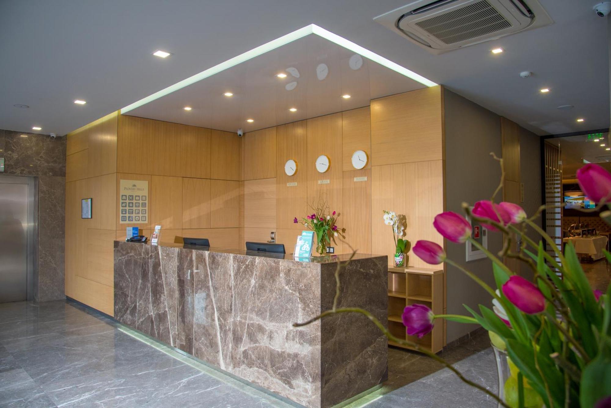Hotel Western Premier Hills Plovdiv